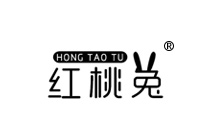 10類商標轉讓—紅桃兔