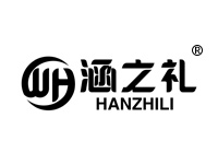 10類口罩醫(yī)療牙科設備商標轉讓—涵之禮