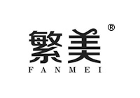 13類商標(biāo)轉(zhuǎn)讓—繁美