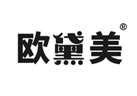 16類印刷品商標(biāo)轉(zhuǎn)讓—歐黛美