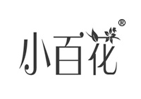 21類化妝用具商標(biāo)轉(zhuǎn)讓—小百花