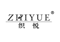 23類(lèi)商標(biāo)轉(zhuǎn)讓—織悅