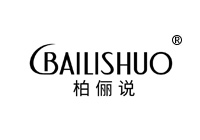 44類美容服務(wù)商標(biāo)轉(zhuǎn)讓—柏儷說