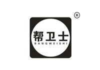 1類殺蟲劑商標(biāo)轉(zhuǎn)讓—幫衛(wèi)士