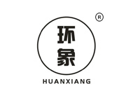 2類(lèi)天然樹(shù)脂商標(biāo)轉(zhuǎn)讓—環(huán)象