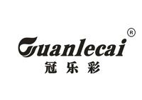 2類(lèi)染色劑商標(biāo)轉(zhuǎn)讓—冠樂(lè)彩